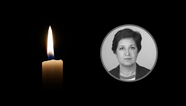 На 23 април, след кратко, но тежко боледуване, на 71