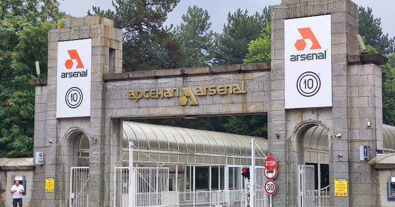 По тежко пострадалата работничка при днешния инцидент в завод "Арсенал"