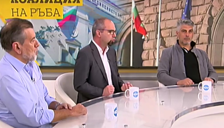 Разлом и невъзможност на коалицията да продължи да управлява или