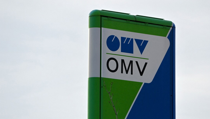 Дистрибуторите на газ в Германия, Австрия, Унгария и Словакия планират