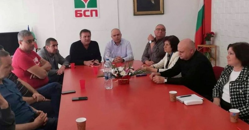 Докато управлява това правителство и БСП е част от него,