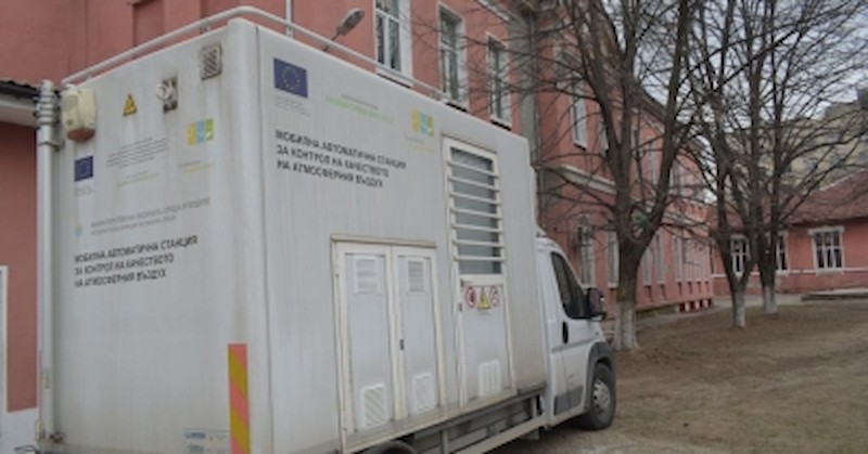 Станцията е разположена в двора на ОУ &bdquo;Ангел Кънчев&ldquo;Мобилната автоматична