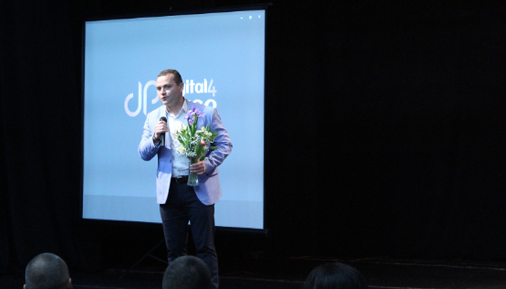 Русе е градът, от който тази година стартира поредицата от