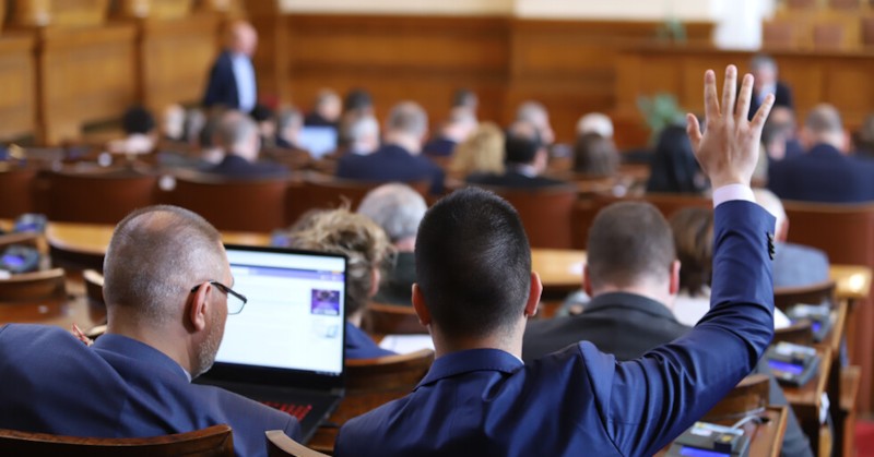 ПП, БСП и ДБ гласуваха "за" това, което обещах на