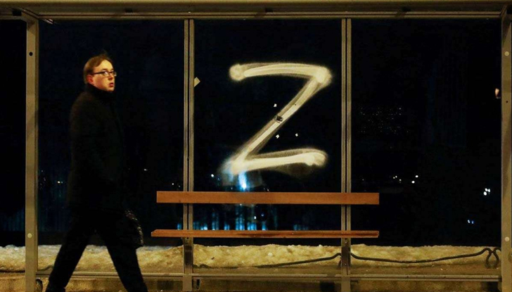 Символът Z се превърна в знак на подкрепа за войната