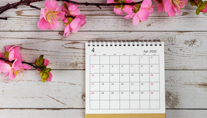 Този месец е наситен с празници.До 24 април продължава Великденския