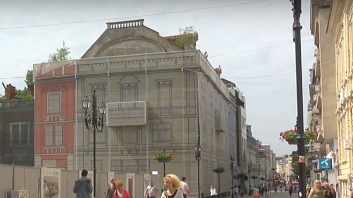 "До три месеца ще се опитаме да приключим преговорите с