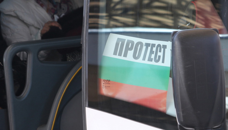 За 18 май е насрочен следващият по-мащабен протест на превозвачите,