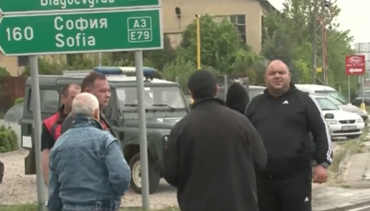 Протест под надслов "Счупи оковите на мизерията" в Сандански.Недоволни граждани