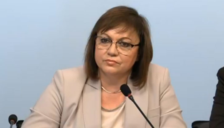 Компромис за РСМ няма да има, оръжие за Украйна -