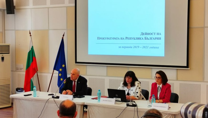 Това обяви главният прокурор при представянето на отчета на прокуратурата"В