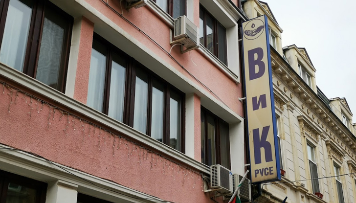 &bdquo;ЕРП Север&ldquo; спира тока на ВиК - РусеПоради планирано извършване