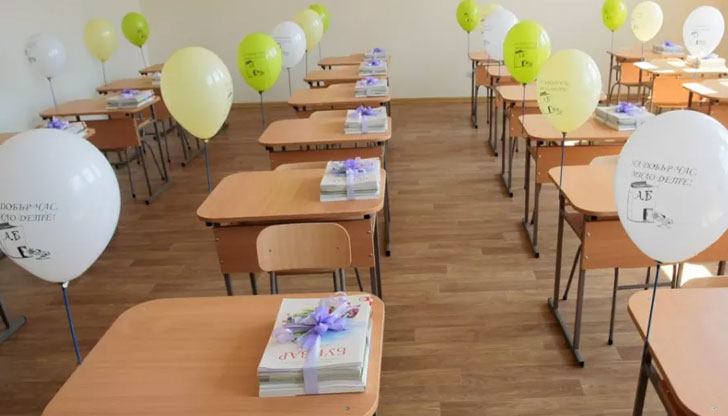 Кандидатстването в първи клас за новата учебна година в Русе