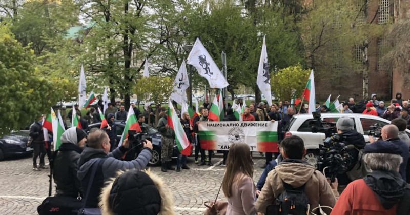 Граждани и симпатизанти на БСП и "Възраждане", се събраха на