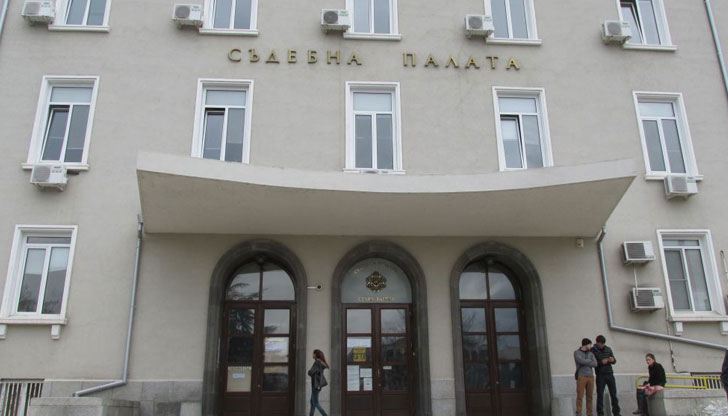 Съдебният акт подлежи на обжалване и протестиране пред Апелативен съд