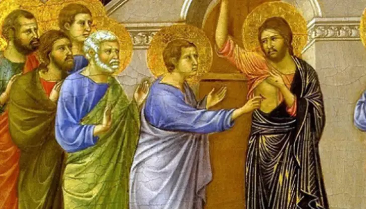 През първата неделя след Великден честваме паметта на един от