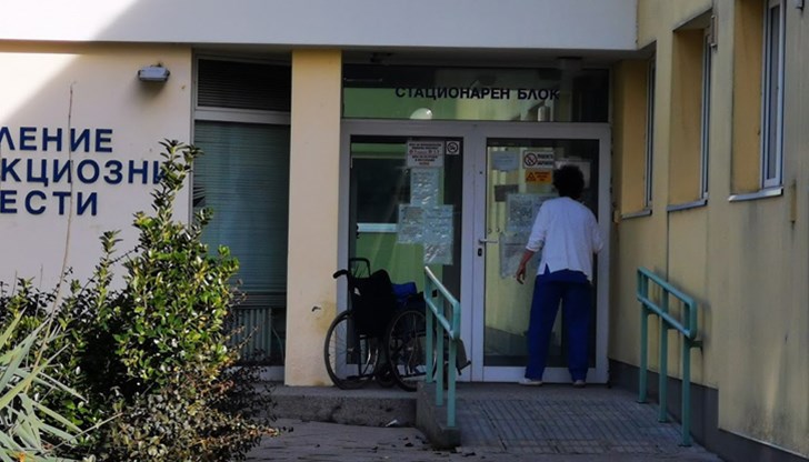 След отпадането на ограничителните мерки от днес само едно отделение