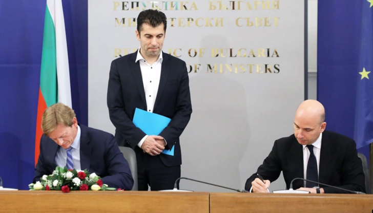 Българското правителство подписа с Gemcorp Capital и IP3 Corporation меморандум