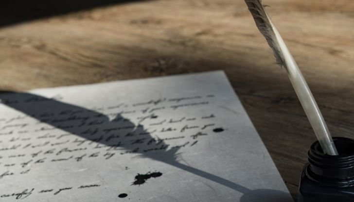 В България няколко училища могат да се похвалят с вековна