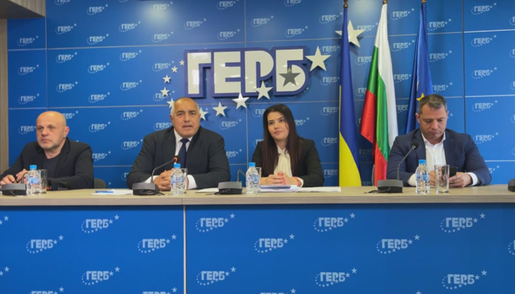 &bdquo;Цялата енергетика на България е дадена на офшорни компании"Това заявиха