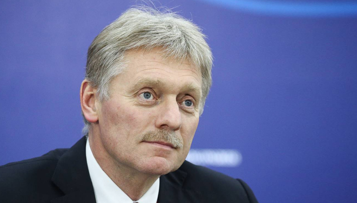 Киев не бърза да реагираРусия предаде на Украйна проект на