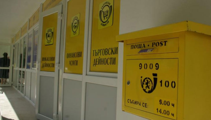 Остават 5 дни за подаване на декларациите за облагане на