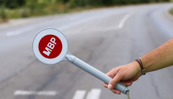 Последвала гонка, а опитът му да се укрие е бил