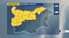 Жълт код за проливни валежи в 14 области утре
