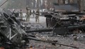 Руските войски превзеха украинския град Попасна