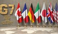 Страните от Г-7 се договориха да спрат вноса на руски петрол