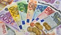 Експерти: Не избързваме с еврото, само положителни ефекти от влизане в еврозоната