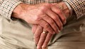 Трансплантираха ръце на мъж с рядко заболяване във Великобритания