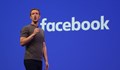 Facebook спира наемането на нови служители