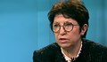 Гешев поиска имунитета на депутатката от Русе Рена Стефанова