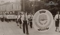 Празнично шествие в Русе но....през 1979 година
