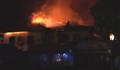 Пожар изпепели хотелски комплекс в Казанлък