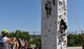 Стена за катерене ще бъде монтирана пред Общинския културен център в Разград