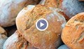 По-евтин хляб у нас, но за сметка на виното и бирата