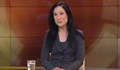 Ралица Симеонова: При управляващата коалиция наблюдаваме аматьорски подход