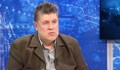 Красимир Манов: Никога няма да си върнем 3-те милиарда за ”Турски поток”