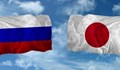 Русия забрани влизането на японския премиер и 62 официални лица