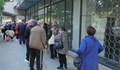 Възрастни хора останаха без пенсии, не фигурирали в списъците