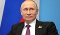 Путин се извини заради изказването на Лавров за Хитлер