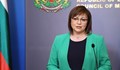 Корнелия Нинова: С отсрочката на петролното ембарго, защитихме българския интерес