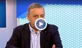 Тодор Кантарджиев: Аденовирусът обикновено прави възпаления на очите