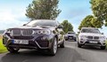 BMW изтегля повече от 61 хиляди автомобила заради софтуерна грешка