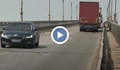 В Деня на Европа: Дунав мост -  набръчкан асфалт, разбити фуги и дупки