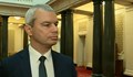 Костадин Костадинов: Парламентът се готви да обяви война на народа си
