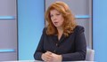 Илияна Йотова: Днес в парламента не чух каква е нашата позиция за хода на войната