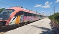 150 пътници бяха блокирани в закъсал край Крумово влак